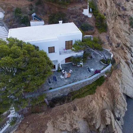 Petradi Studios&villa * Aegiali